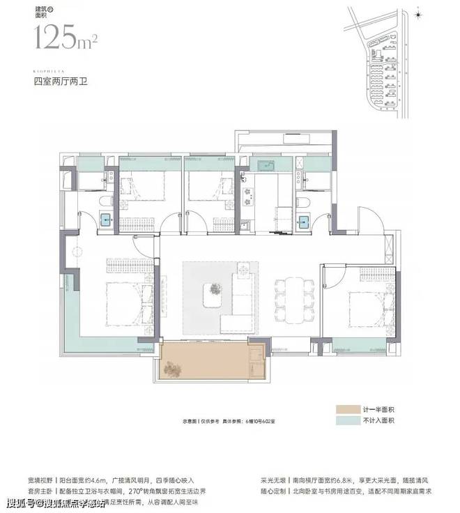 站-金海汀雲台楼盘详情-上海房天下爱游戏入口『金海汀雲台』2024网(图18)