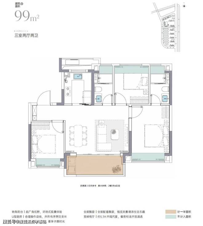 站-金海汀雲台楼盘详情-上海房天下爱游戏入口『金海汀雲台』2024网(图20)